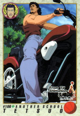 Otaku Gallery / Anime e Manga / Slam Dunk / Card / Tipo 2 / 2_106.jpg